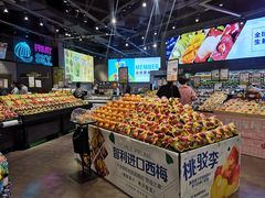 -水果天空(东葛店)