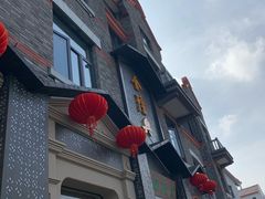 门面-金隆兴(镜湖店)