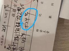 -侎宝运动成长中心(嘉定大融城店)