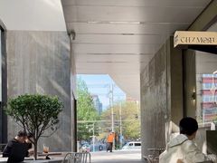 -老梦面包CHEZMOREL(麦子店)