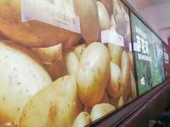 -俭寨大盘鸡·手抓肉·烧烤新疆菜(乌苏路店)