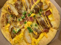 照烧风味牛肉土豆比萨-达美乐比萨(建康路店)