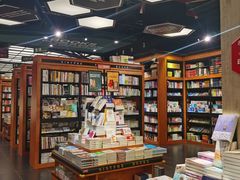 -西西弗书店&矢量咖啡(壹方购物中心店)