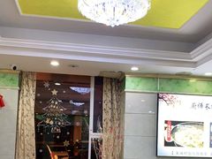 -杨正宗烤全羊(北二环店)
