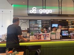 -gaga(深圳南山益田假日广场店)