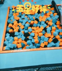 -蹦贝运动中心·蹦床·攀岩·闯关(龙岗店)