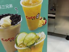 -CoCo都可(健翔桥店)
