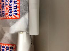 -好利来(梅江永旺店)