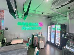 -耍盆友·重庆江湖菜(百子湾店)