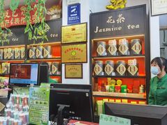 -吴裕泰茶庄(前门大街店)