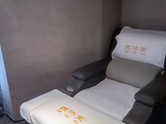 -苏沐堂全息足浴·SPA·按摩(万科美好广场店)