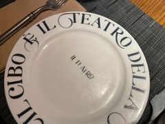 -IL TEATRO 精品意大利餐厅