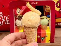 -LUNEURS月乐诗 La Glace(环贸店)
