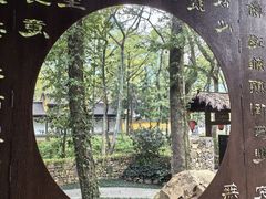 -五泄景区