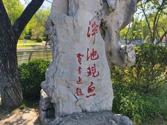 -上海大学(宝山校区)