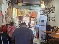 -秦韵味香辣爆肚面(钟楼店)
