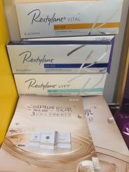 -海涛医疗美容·面部抗衰·注射美鼻