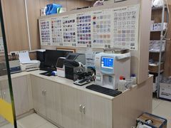 -米苏动物医院·犬猫专科·骨科外科内窥镜