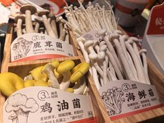 -南城十里潮汕鲜牛火锅·鲜虾生滚粥(融汇老商埠店)