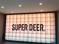 -超鹿运动(五四路恒力城店)