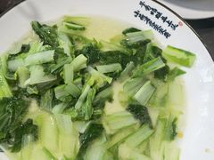 -知鱼轩