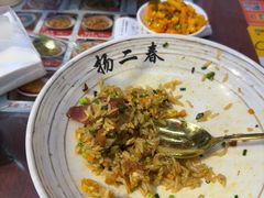 -扬二春炒饭(国庆路总店)