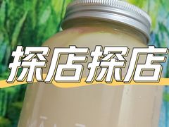 -MĀMĀCHÁ妈妈茶