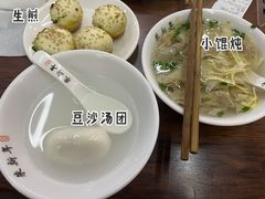 -朱新年·苏式汤团·面点(北寺塔店)