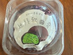 -云境cloudland·口味蛋糕•下午茶(长江路店)