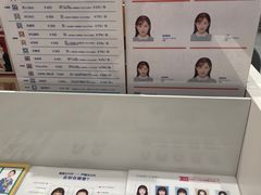-天真蓝照相馆(杭州滨江宝龙店)