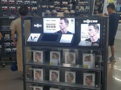 -迪卡侬(顺峰山店)