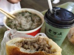 -毛氏汽水包(山海关路店)