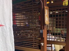 -五邑人家(江门店)