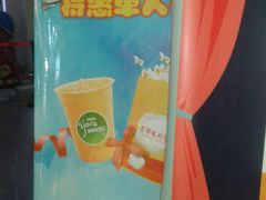 -首都电影院(天津店 中国巨幕)