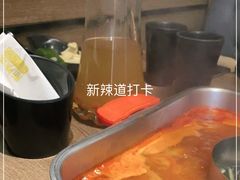 -新辣道鱼火锅(世纪金源购物中心店)