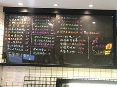 -糖匠(垂虹路店)