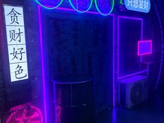 -关你鬼室大型密室逃脱(佛山创意园店)