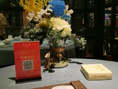 -麓湘小镇(开福万达广场店)