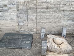 -南锣鼓巷