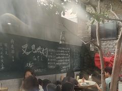 -又见炊烟私房菜(敬亭路店)