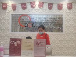 -Cocodemer产后恢复(杭大店)