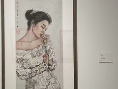 -炎黄艺术馆