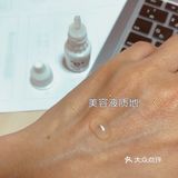 日本黑科技产品：DDS冻干絮精华液