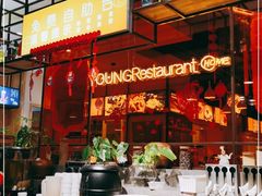 -小杨烤肉·陕西烧烤·陕西地方菜(东新街【永兴坊】店)