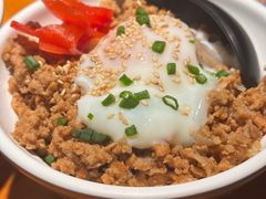 -王氏炉匠·烧鸟放题自助(好运街店)