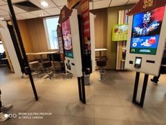 -麦当劳(番禺易发商业街店)