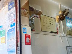 -酒宝荡烧烤(长航局江大路住宅小区店)