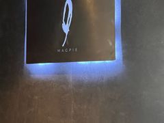 -MAGPIE喜鹊派餐厅(华侨城店)