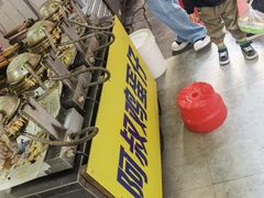 -阿叔鸡蛋仔(燎原路店)