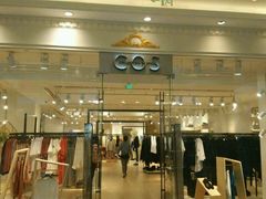 android_upload_pic-COS(月星环球港店)